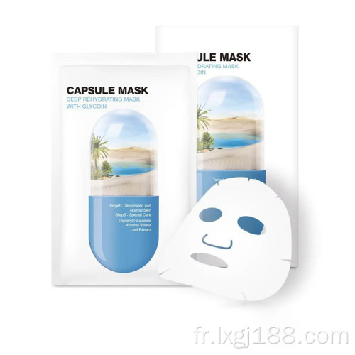 Masque Capsule Réparatrice Hydratante Naturelle Coréenne